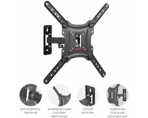 Кронштейн Arm Media LCD-403 new черный