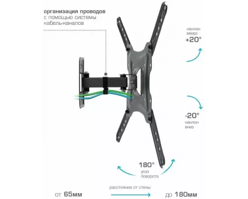 Кронштейн Arm Media LCD-403 new черный