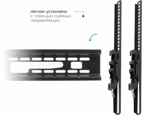 Кронштейн Kromax FLAT-2