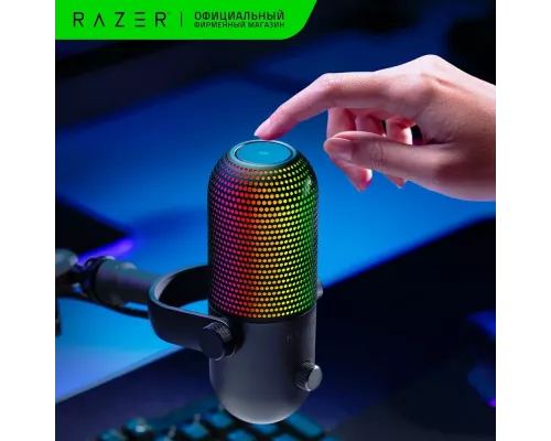 Микрофон Razer Seiren V3 Chroma - Black