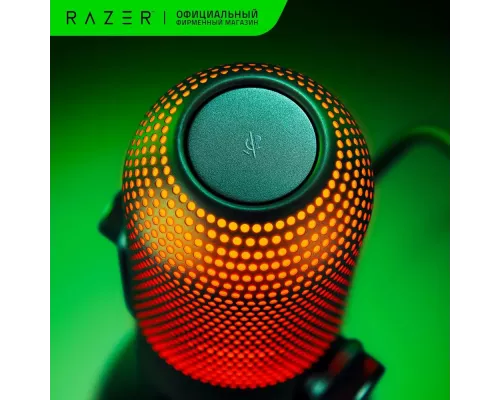 Микрофон Razer Seiren V3 Chroma - Black