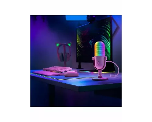 Микрофон Razer Seiren V3 Chroma - Quartz
