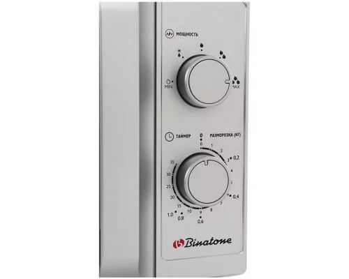 Микровoлновая печь Binatone FMO 20M20 S