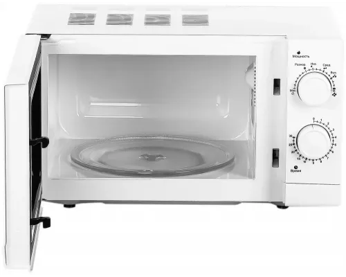 Микроволновая печь Galanz MOS-2004MW
