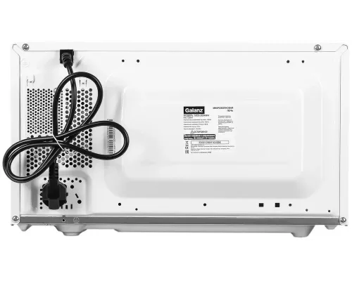 Микроволновая печь Galanz MOS-2004MW