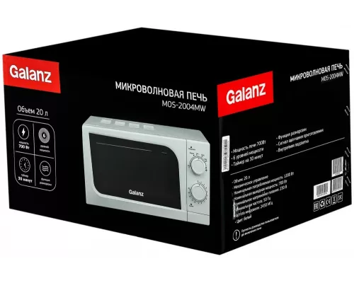 Микроволновая печь Galanz MOS-2004MW