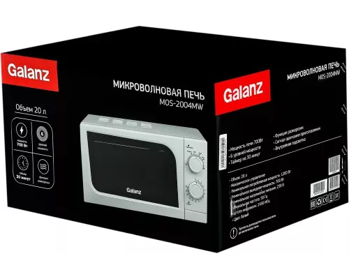Микроволновая печь Galanz MOS-2004MW