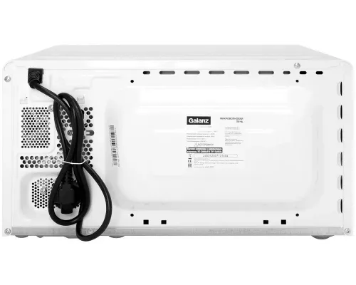 Микроволновая печь Galanz MOS-2007MW