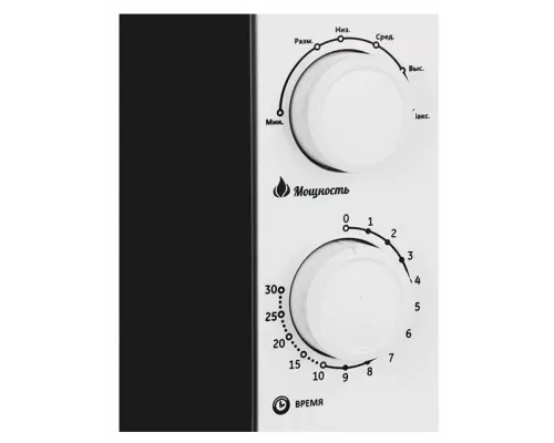 Микроволновая печь Galanz MOS-2007MW