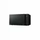 Микроволновая печь LG MW25R35GIS