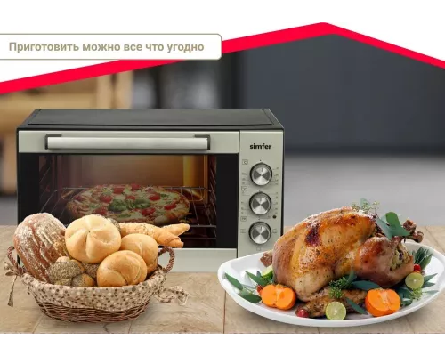 Мини-печь SIMFER M3528