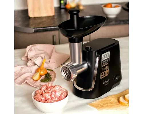 Мясорубка Aresa AR-2104