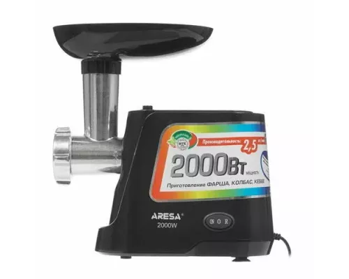 Мясорубка Aresa AR-2104