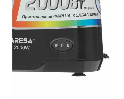 Мясорубка Aresa AR-2104