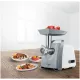 Мясорубка Bosch MFW45020