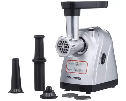 Мясорубка StarWind SMG4485