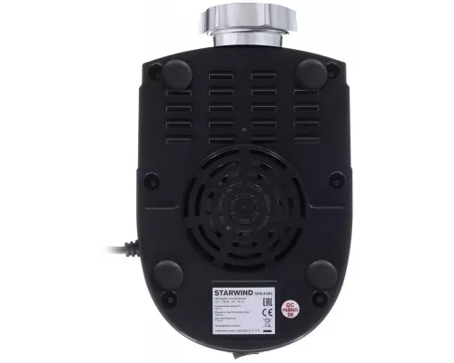 Мясорубка StarWind SMG4485