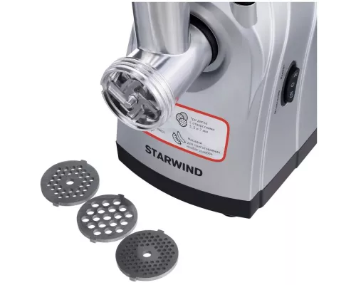 Мясорубка StarWind SMG4485