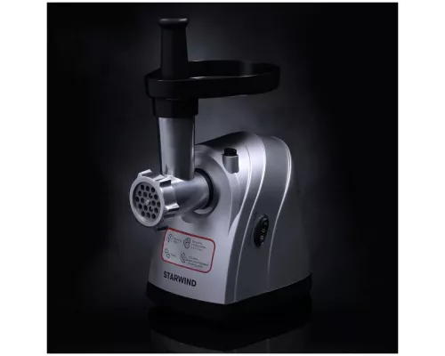 Мясорубка StarWind SMG4485