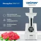 Мясорубка Zelmer ZMM1011