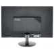 Монитор 23.6" AOC m2470swh