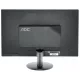 Монитор 24" AOC M2470SWD2
