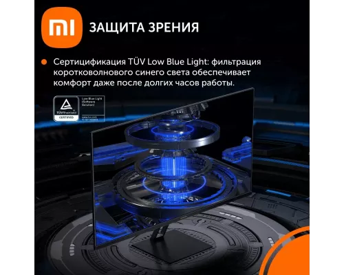 Монитор 27'' Xiaomi G27i