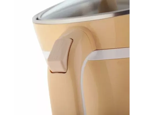 Мультиварка BRAYER BR2800YE