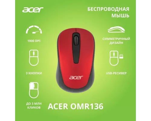 Мышь Acer OMR136