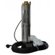 Насос погружной Водолей 0.5-25м