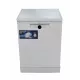 Посудомоечная машина Beko BDFN26422W