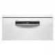 Посудомоечная машина Bosch SMS4ECW26M
