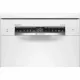 Посудомоечная машина Bosch SPS4EMW24E
