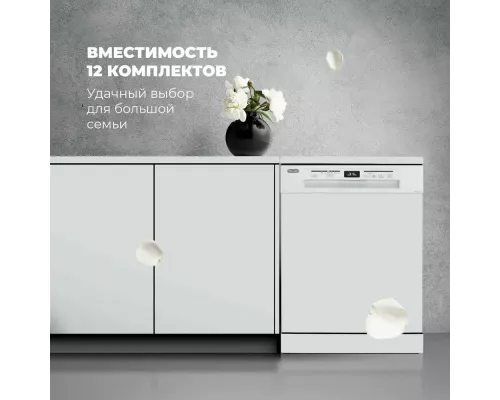 Посудомоечная машина DeLonghi DDWS 09F Citrino