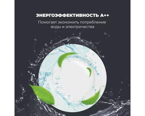 Посудомоечная машина DeLonghi DDWS 09F Citrino