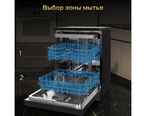 Посудомоечная машина HIBERG F68 1530 LB 60см