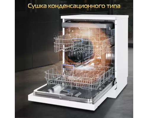 Посудомоечная машина HIBERG F68 1530 LW 60см