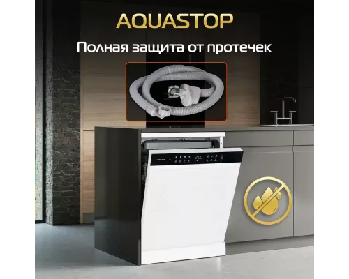 Посудомоечная машина HIBERG F68 1530 LW 60см