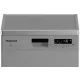 Посудомоечная машина Hotpoint HFS 1C57 S серебристый