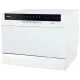 Посудомоечная машина KORTING KDF 2050 W белый