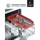 Посудомоечная машина LEX DW 4562 WH
