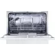 Посудомоечная машина MAUNFELD MLP-06S белый