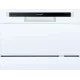Посудомоечная машина MAUNFELD MLP-06S белый