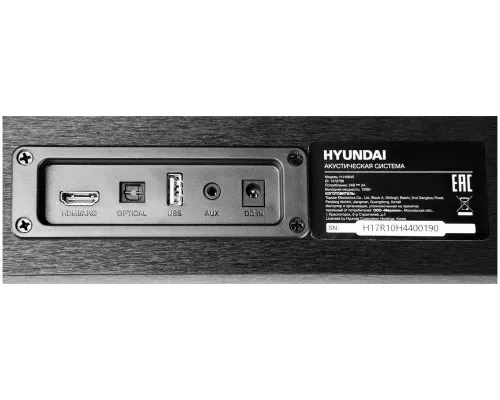 Саундбар Hyundai H-HA640 2.1