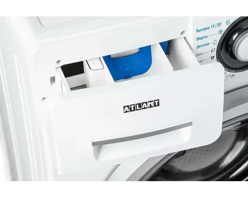 Стиральная машина ATLANT CMA-80C 1214-01