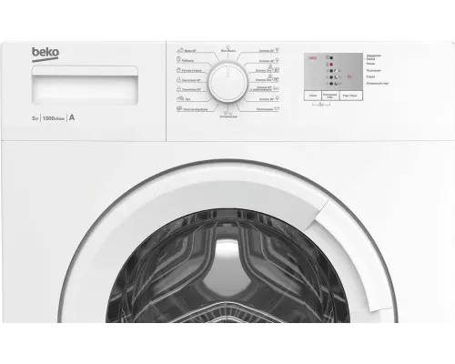 Стиральная машина Beko WRS5511BWW
