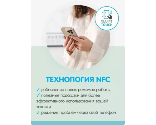 Стиральная машина Candy CS4 1061D1/2-07