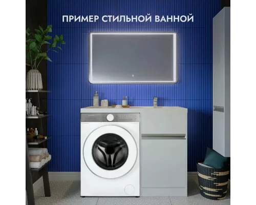 Стиральная машина DELVENTO VMS702 белый