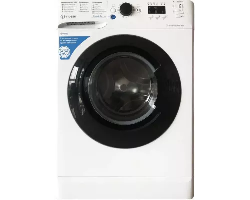 Стиральная машина Indesit BWUA 41051 WB RU белый