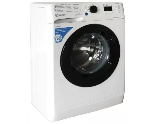 Стиральная машина Indesit BWUA 41051 WB RU белый